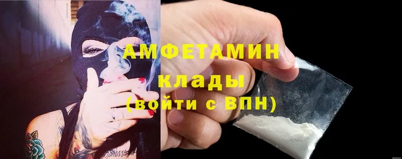 кракен ссылки  Барабинск  Амфетамин 97%  дарнет шоп 